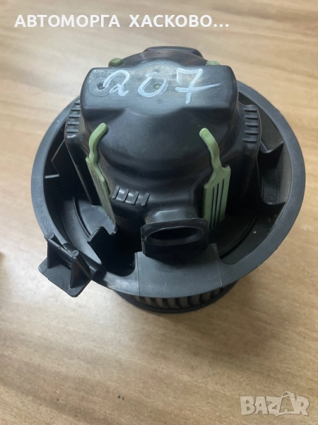 Вентилатор парно PEUGEOT 207 1.6 16V 109 КОНСКИ СИЛИ 102992G, снимка 1