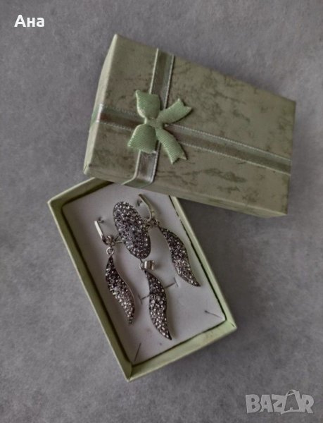 Комплект сребърни бижута, снимка 1