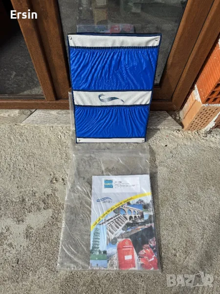 Hindermann поднос за вестници Цена 60.00 лева, снимка 1