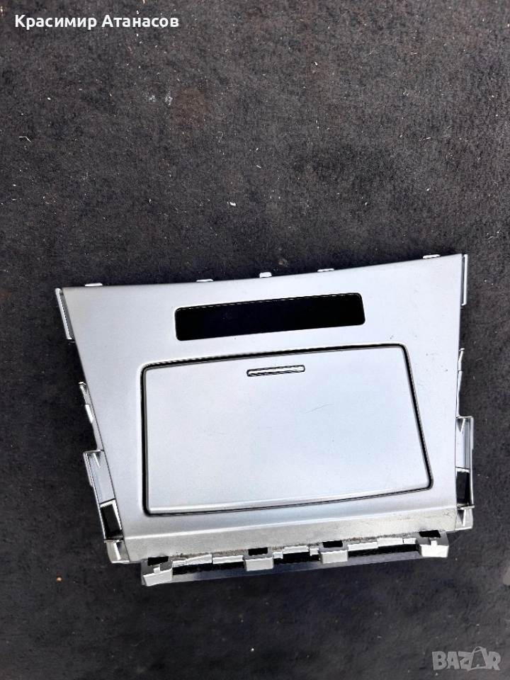 Пепелник за Тойота Авенсис T27. Седан комби. 2009-2015г, снимка 1