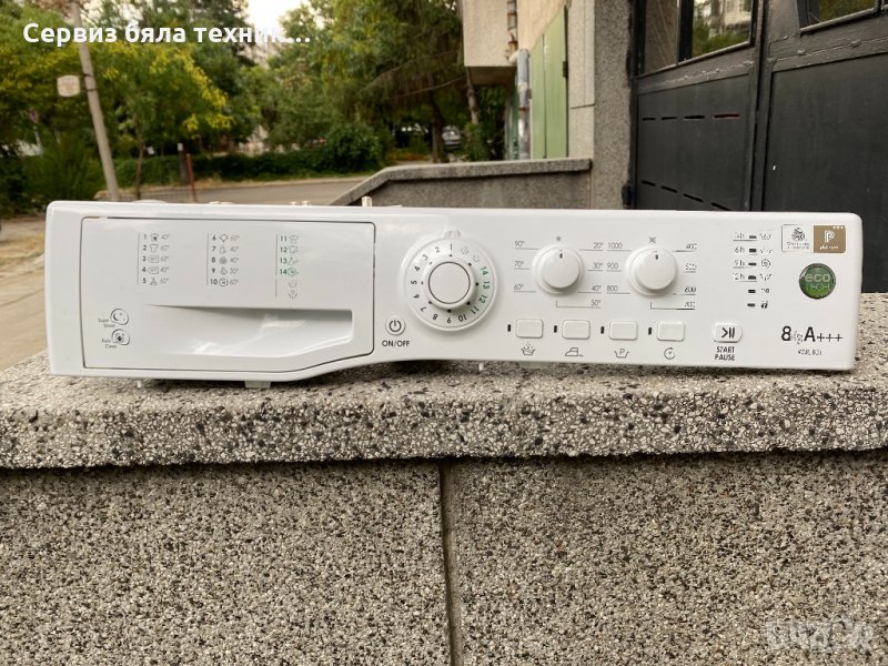 Продавам отлична управляваща и горна платка за пералня Hotpoint-Ariston WML 803 - 8kg, снимка 1