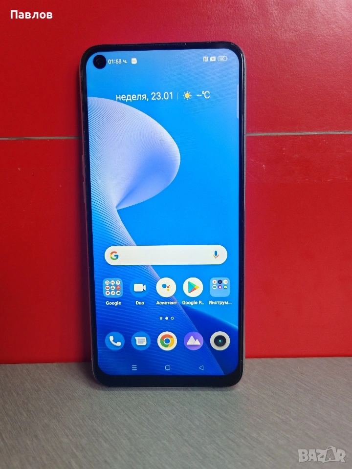 Realme 7, снимка 1