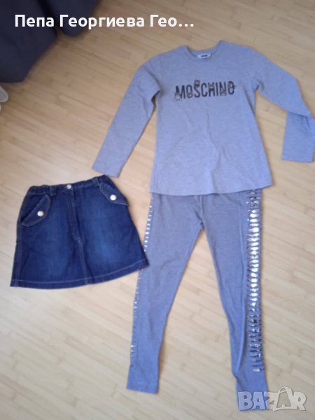 Лот от 3 части за момиче 140 см- 10 год., снимка 1