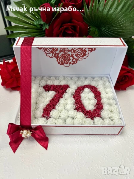 Кутия с рози, снимка 1