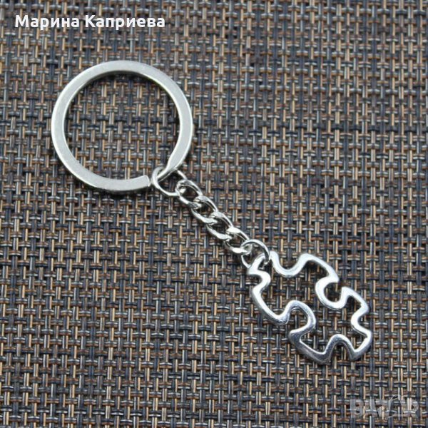 Нов ключодържател "Пъзел" /Z-10/, снимка 1