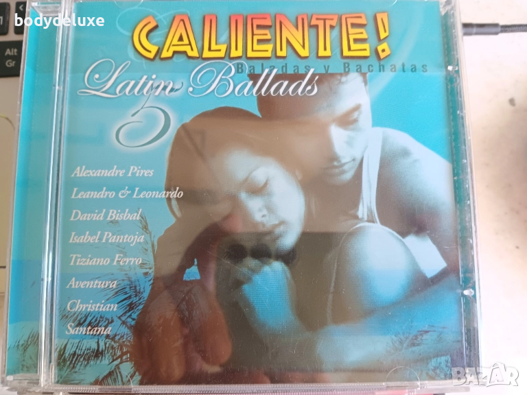 LATINO - BRAZIL HITS компилации на аудио дискове, снимка 1