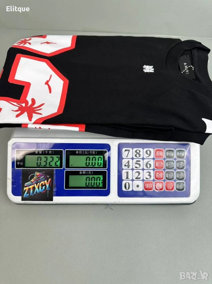 везна , снимка 1