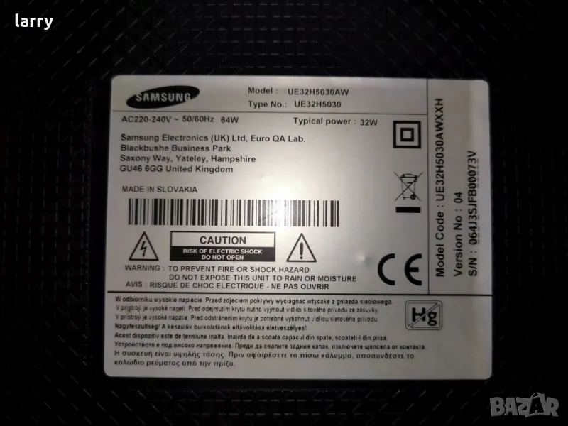 Телевизор Samsung UE32H5030 на части, снимка 1