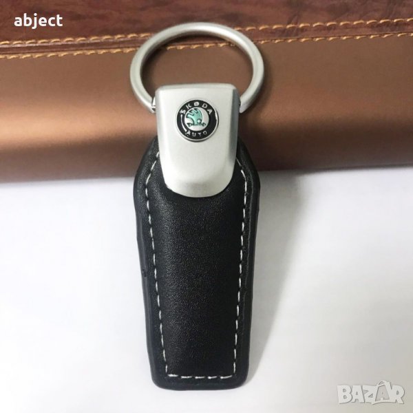Луксозен Шкода кожен ключодържател Skoda Octavia Superb, снимка 1