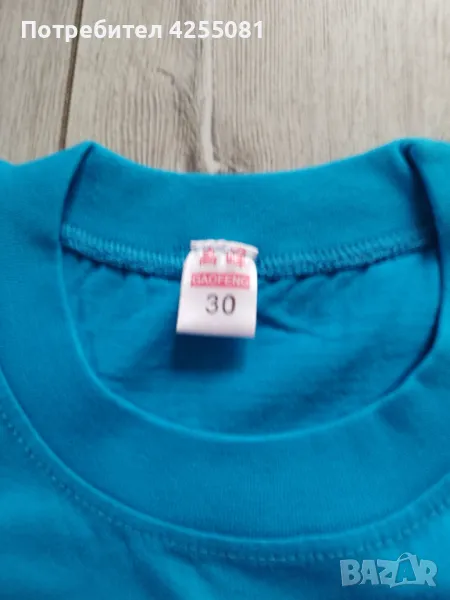 Детско костюмче и тениска , снимка 1