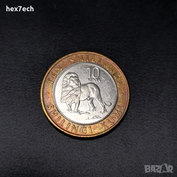❤️ ⭐ Кения 2018 10 шилинга ⭐ ❤️, снимка 1