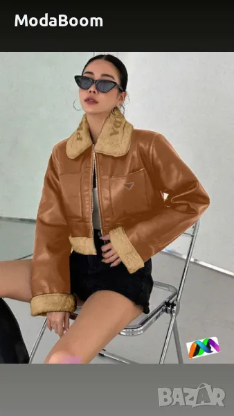 Prad🅰️ дамски якета , снимка 1