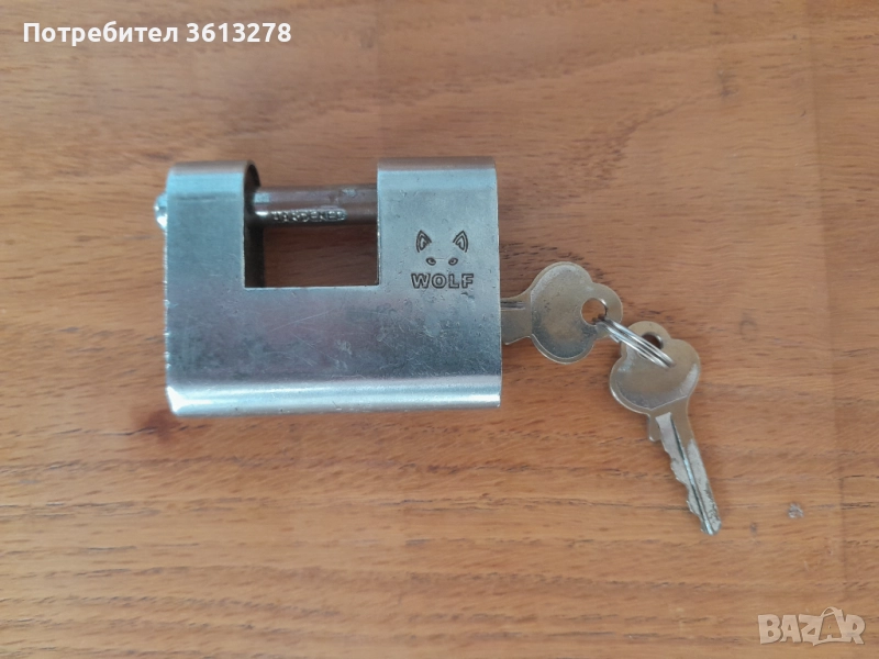 Секретен катенар - Wolf, снимка 1