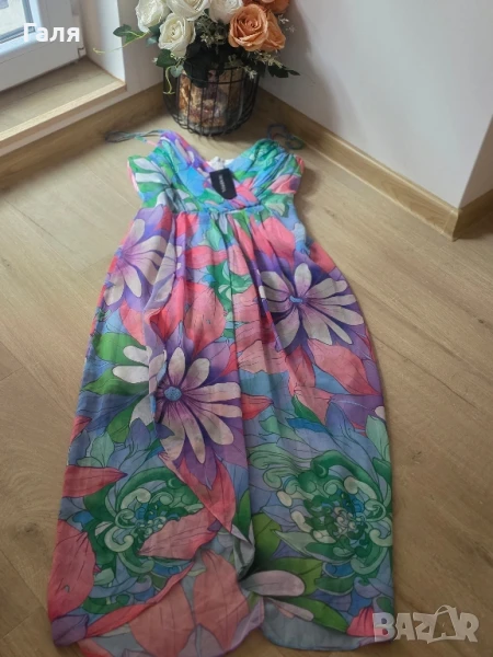 Рокля Trendyol, снимка 1