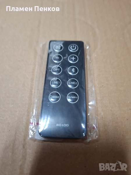 Дистанционно rc 100 за EDIFIER / BK/ BT, снимка 1