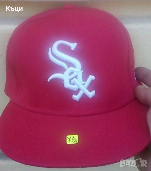 шапка с права козирка. , снимка 1