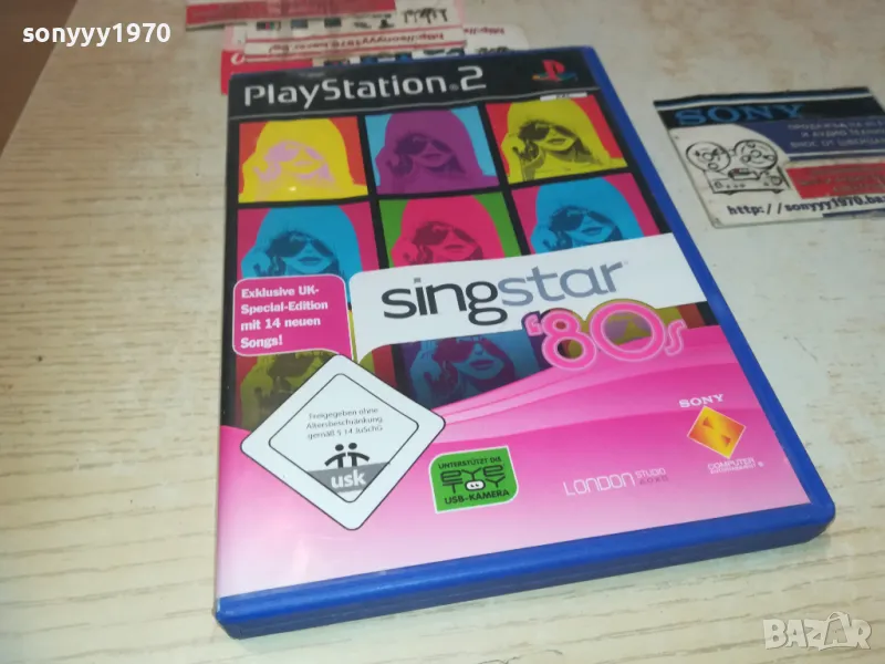 SING STAR 80S-SONY PS2 GAME 1210241821, снимка 1