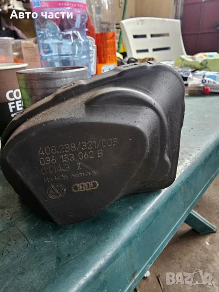 ДРОСЕЛНА КЛАПА VOLKSWAGEN AUDI SEAT SKODA VDO 408-238-321-003, 408238321003, 036 133 062 B, снимка 1