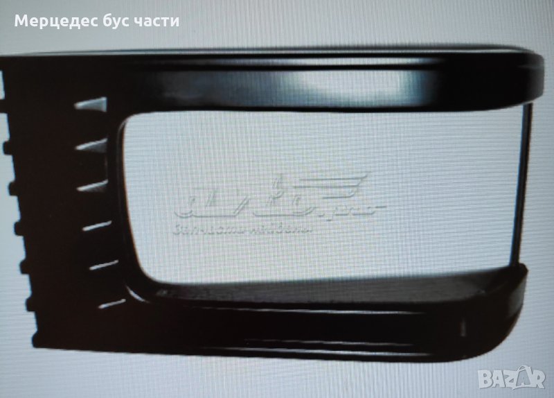 Мерцедес 609D декоративна решетка за фар, снимка 1