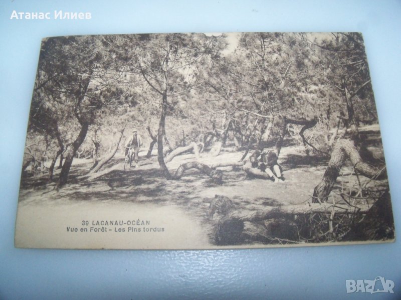 Стара пощенска картичка от Lacanau Франция, снимка 1
