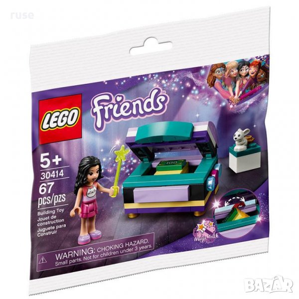 НОВИ! LEGO® 30414 Friends Магическата кутия на Емма, снимка 1