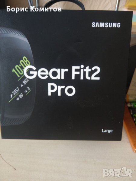 Продавам  фитнес гривна Samsung Gear Fit 2 Pro , снимка 1