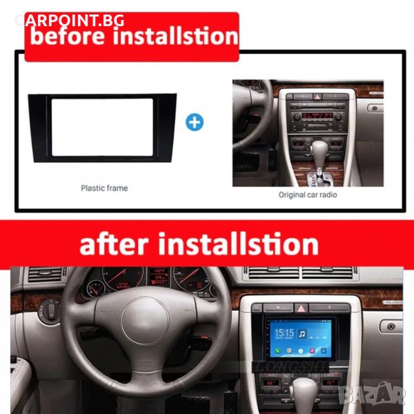 АДАПТОРНА РАМКА 2DIN DVD ЗА AUDI A4 02-06 1БР., снимка 1