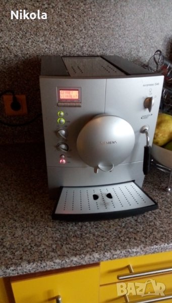Кафемашина за експресо (робот) Siemens Surpresso S40/Сименс С40 кафе автомат, снимка 1