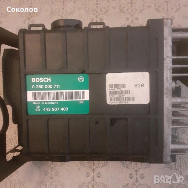 управляващ блок и комутатор за ауди и фолсваген , снимка 1