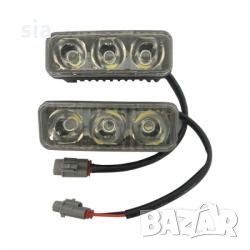 Халоген диоден  дневни светлини (2бр. к-т) -LED, снимка 1