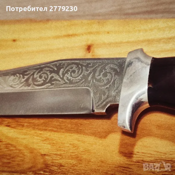 Ловен нож ръчна изработка от П. Неделев!, снимка 1