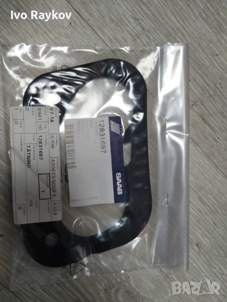 Уплатнение , заден стоп , Saab 9-3 (2003-) Cabrio , 12831687, снимка 1