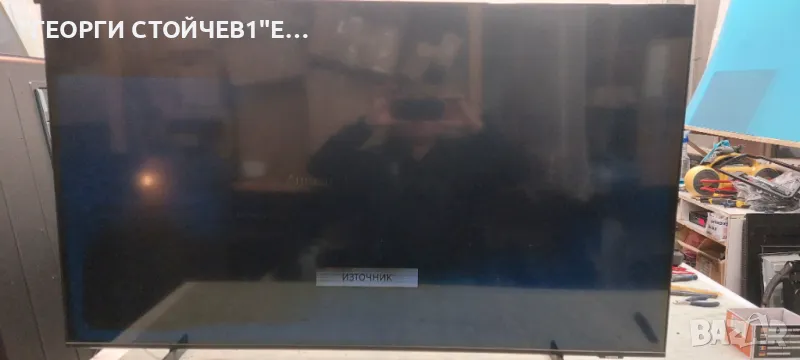 UE50AU8072U   BN41-02844    BN94-17367A BN44-01110C   L55E6_AHS CY-SA050HGPR1V  BN96-52597A AU8K/9K_, снимка 1