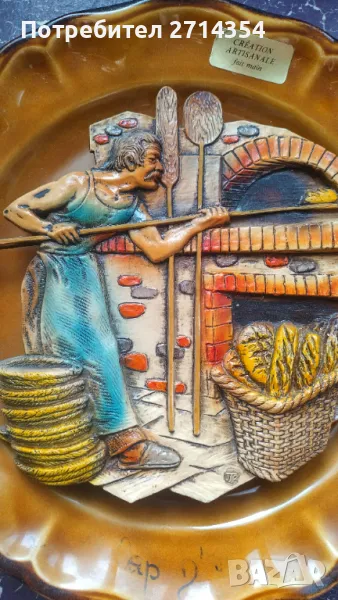 Релефна чиния пекарна , снимка 1