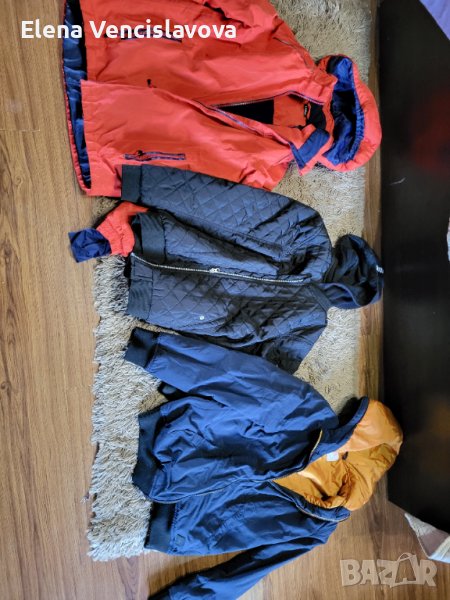 Яке, снимка 1