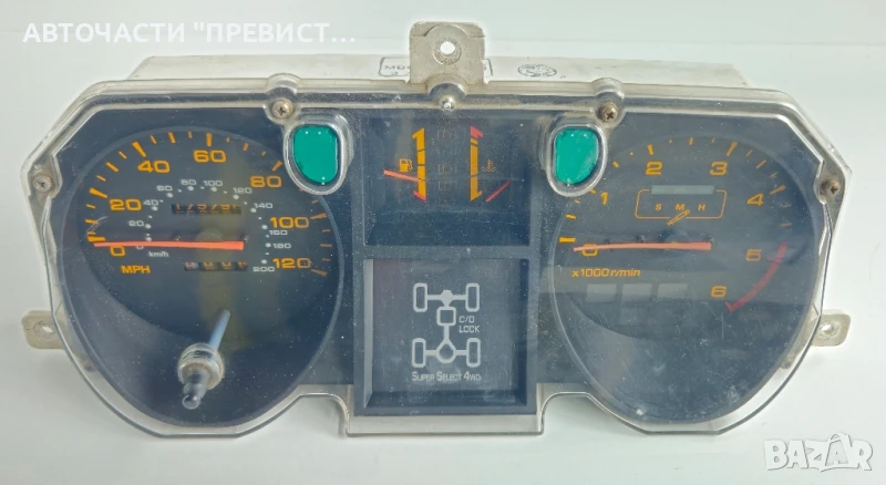Километражно табло Километраж за Мицубиши Паджеро 2 Mitsubishi Pajero 2 2.5ТД 99к.с (1991г-1999г), снимка 1