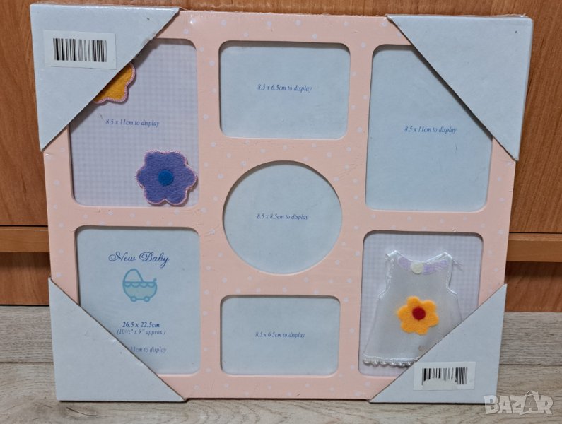 НОВА Детска рамка за 6 снимки за момиче-28/24 см, снимка 1