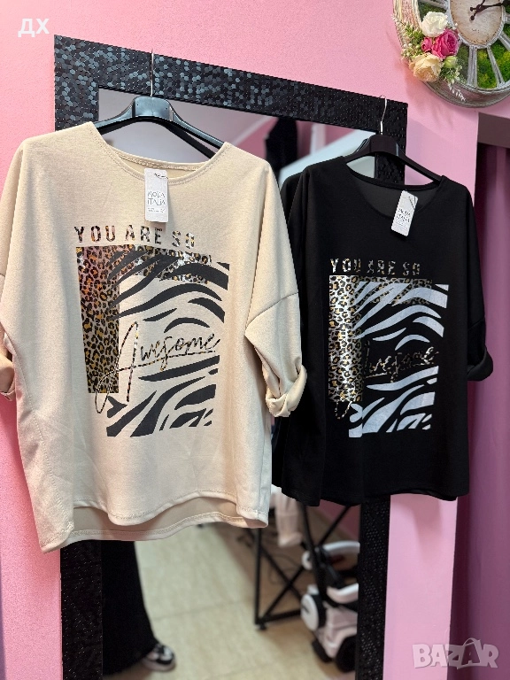 Дамски блузки голям размер до 120 см гръдна, снимка 1