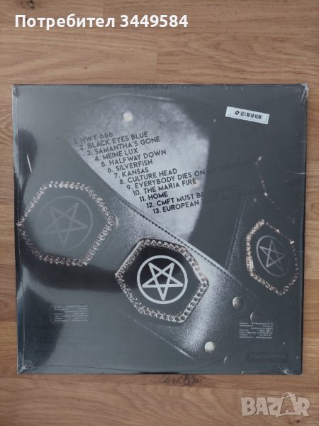 Винил CMFT Corey Taylor , снимка 1