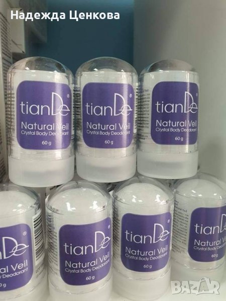 Кристал Алунит , снимка 1