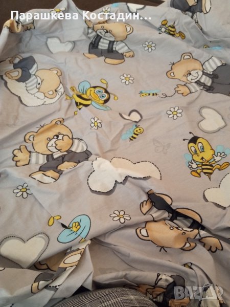 Чаршаф с ластик за кошара, снимка 1