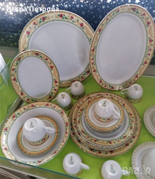  Порцелан Цветна феерия Румъния, снимка 1