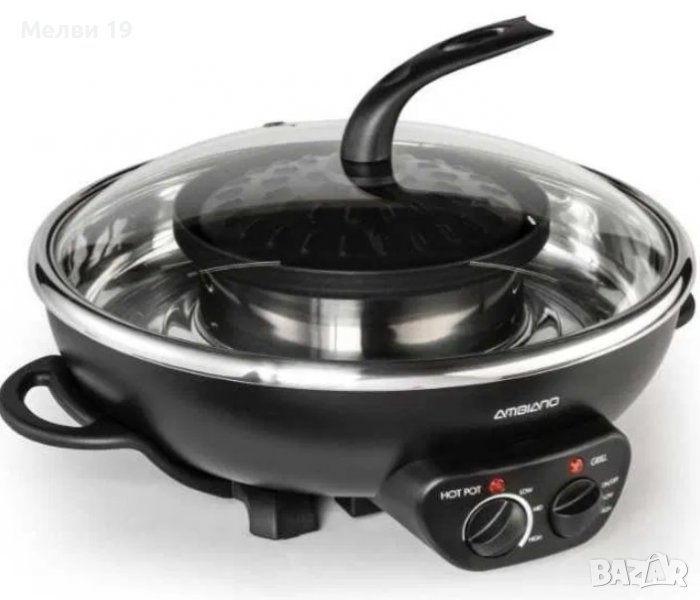 Тенджера с тиган Амбиано, снимка 1