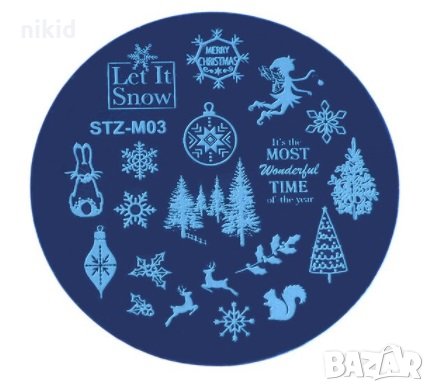 STZ-M03 Коледен Коледна кръгла плочка / щампа шаблон за печат на нокти маникюр, снимка 1