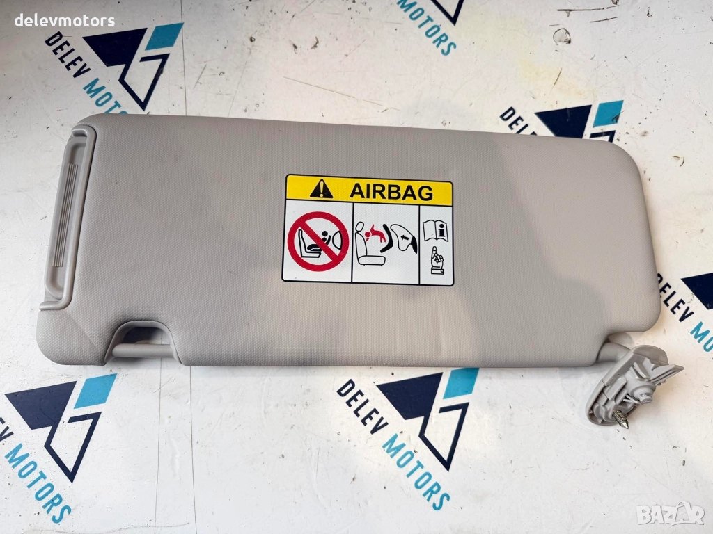 85220N9300 десен сенник от Hyundai Tucson 1.6CRDI, Хюндай Туксон 2023 г., снимка 1