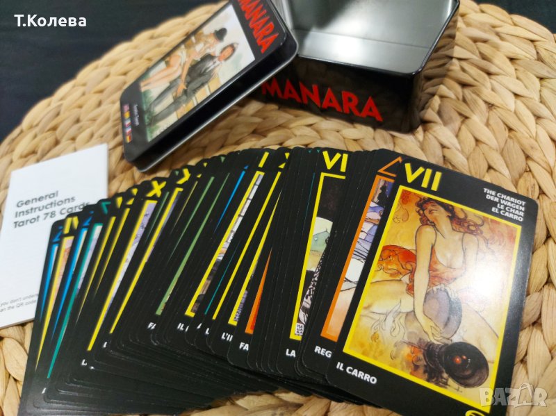 Карти Таро Manara, снимка 1