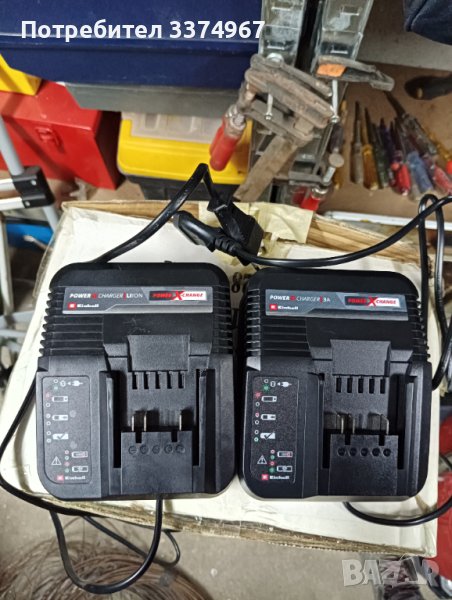 Зарядно устройство Einhell Power X-Change, 18 V, снимка 1