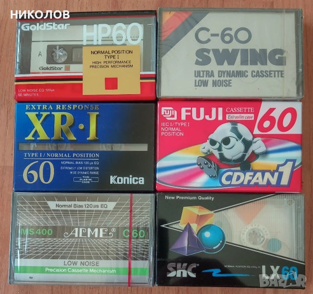 нови касети , снимка 1