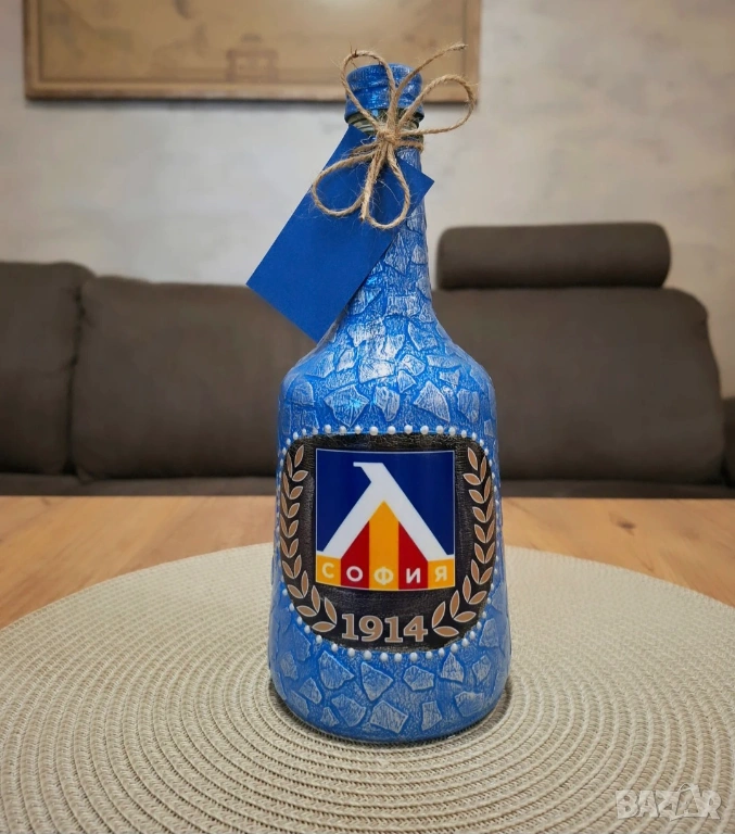 Подарък за фен на Левски София, снимка 1