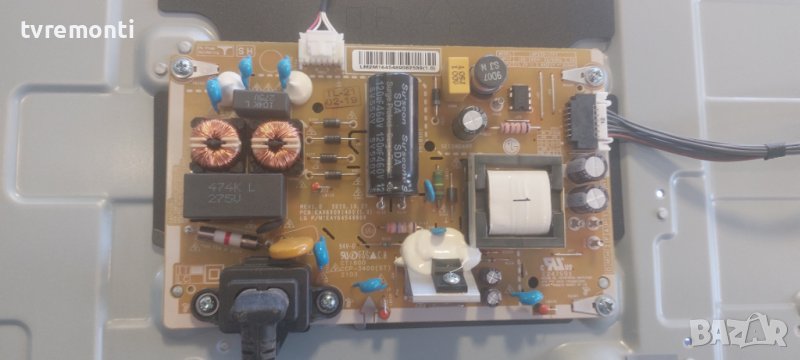 POWER BOARD ,EAX69091402(1.0),EAY64548908,LGP32D-17F LG 32LM6370PLA for 32inc DISPLAY  Sld320F0(Bd0-, снимка 1